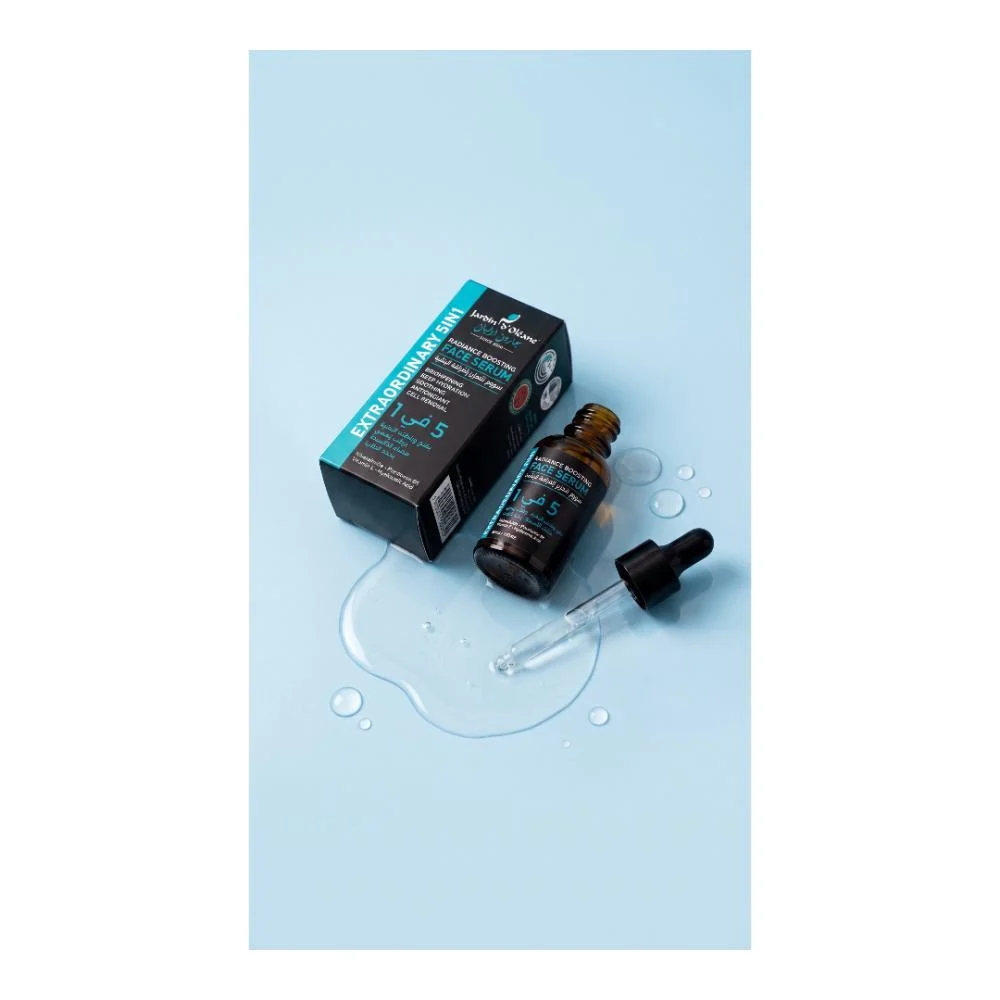 سيروم وجه 5 في 1 لإشراقة البشرة من جاردن أوليان 30 مل