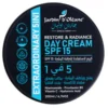 كريم نهاري 5 في 1 لإشراقة البشرة SPF 15 من جاردن أوليان 200 مل