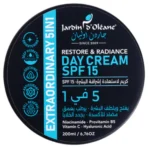 كريم نهاري 5 في 1 لإشراقة البشرة SPF 15 من جاردن أوليان 200 مل