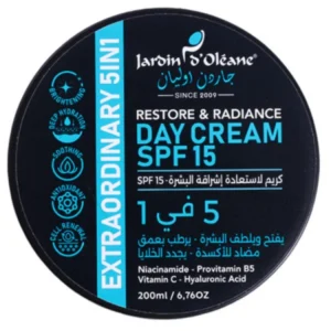 كريم نهاري 5 في 1 لإشراقة البشرة SPF 15 من جاردن أوليان 200 مل